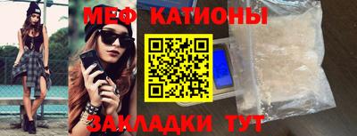 дмт Гатчина