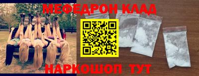 кокаин Гай