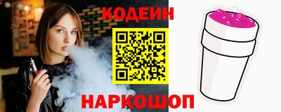 амфетамин Гагарин