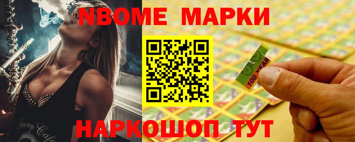 mega ссылка  Лсд 25 экстази кислота  Вход с VPN  Калач-на-Дону  Лсд 25 экстази ecstasy 