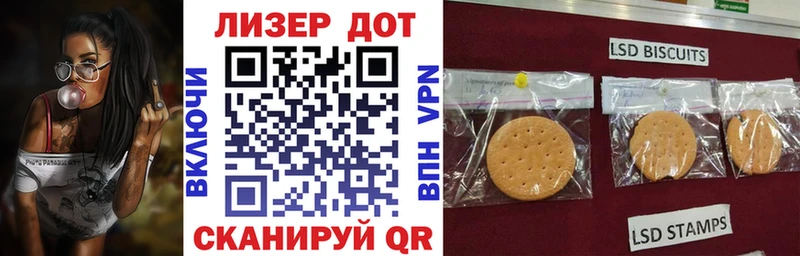 Марки 25I-NBOMe 1,8мг  hydra ONION  Калач-на-Дону 